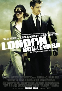 ლონდონის ბულვარი | londonis bulvari | London Boulevard