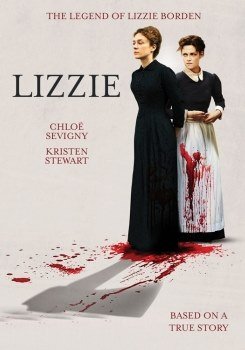 ლიზი | lizi | Lizzie